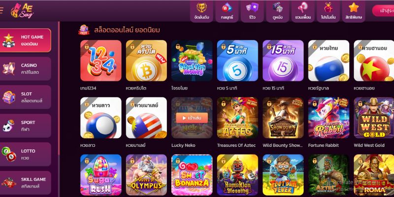 Điểm đặc biệt của AE Sexy Casino và nhà cái Sin88